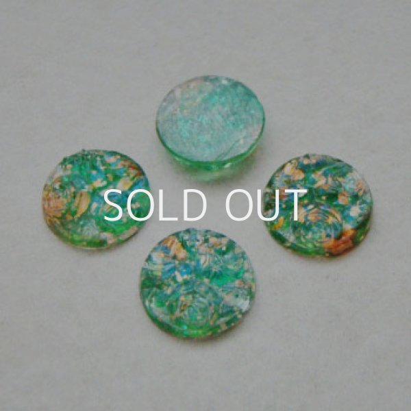 画像1: 13mm "Green/ Gold foil" floral Cabochon (1)