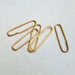 画像1: 3pcs brass 28x7 twisted wire finding (1)