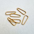 画像1: 2pcs brass 18x7 twisted wire finding (1)