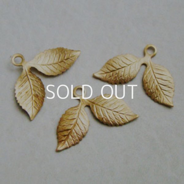 画像1: brass twin leaf charm (1)