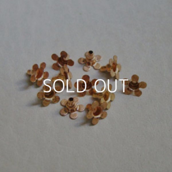 画像1: 5pcs brass petit flower (1)
