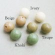 画像2: 2pcs "Beige" 12mm lucite beads (2)