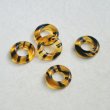 画像1: 2pcs 14mm "Light Tortoise" glass ring (1)