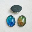 画像1: 18x13 OV aged color change cabochon (1)