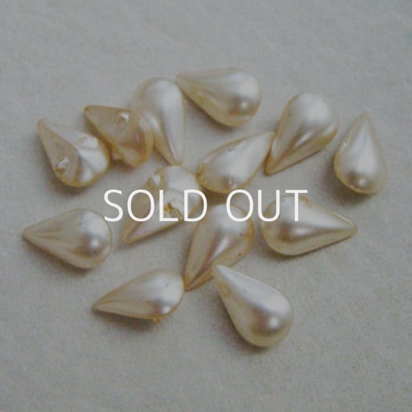 画像1: 2pcs 10x6 TEAR "Off White" pearl (1)