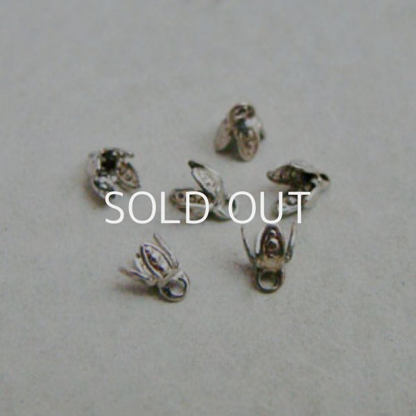 画像1: 2pcs SP ornate 4-petal bell cap (1)