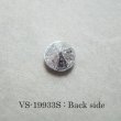画像3: 2pcs 6mm/ 8mm/ 10mm foiled acrylic preset stone (3)