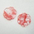 画像1: 29mm faux Strawberry Quartz flower (1)