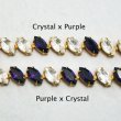 画像2: 10x5 Navette rhinstone chain "Crystal／Purple" (2)