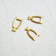 画像1: 2pcs brass SQ loop end connector (1)