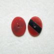 画像1: 18x13 OV "Carnelian & Onyx" inlaid cabochon (1)