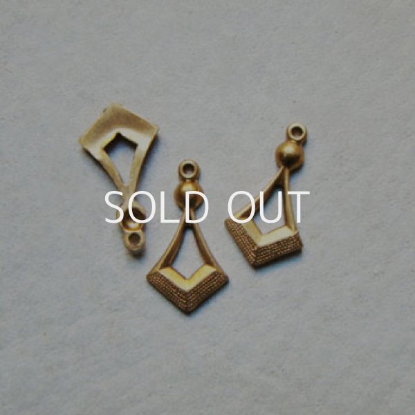 画像1: 19x10 brass kite shape charm (1)