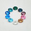 画像1: 2pcs 8×6 OV rhinestone (1)