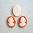 画像1: 1 pair 18x13 "Coral/ Ivory" cameo L&R (1)