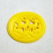 画像4: 48x41 oval "Deer in the forest" relief cabochon (4)