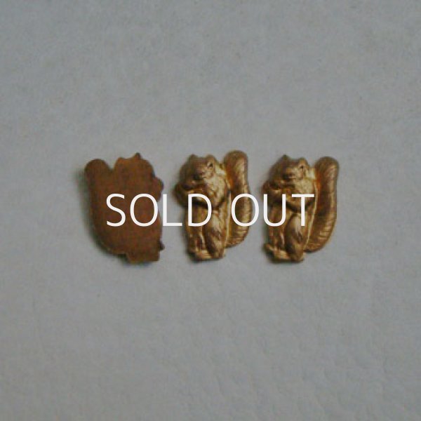 画像1: brass Squirrel stamping (1)