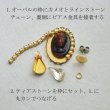 画像8: Cameo/Rhinestone pierce set (8)