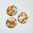 画像1: 24mm "Beige/Caramel/Black" acetate flat beads (1)