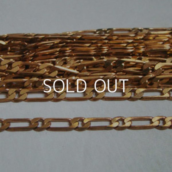 画像1: brass 5mm FIGARO chain (1)