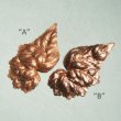 画像4: copper 62x35 detailed leaf L & R set (4)