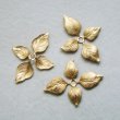 画像1: brass 4-leaves finding "S" (1)