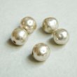 画像1: 12~13mm silver baroque pearl (1)