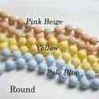 画像5: 1960's acrylic beads necklace (5)