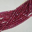 画像2: 10pcs 4mm "Pink Tourmaline" faceted beads (2)