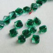 画像1: 9mm square beads "Crystal/ Emerald givre" (1)