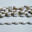 画像1: pearlized baroque oval beads link chain (1)