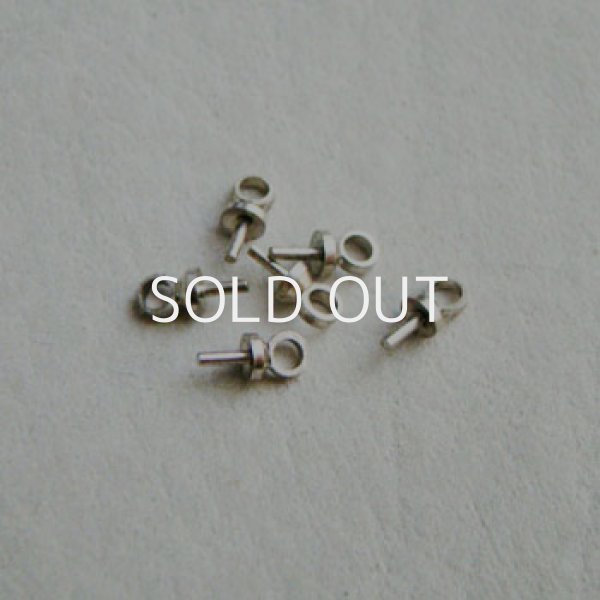 画像1: 2pcs SP 2.8x6.5 screw eye (1)