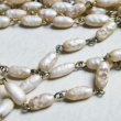 画像2: pearlized baroque oval beads link chain (2)