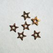 画像1: 8.5mm aged brass open star (1)