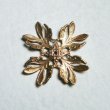 画像2: 25.5mm brass ornate leaf spray  (2)