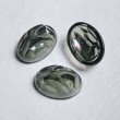 画像1: 25x18 OV "BKD" carved hollow cabochon (1)