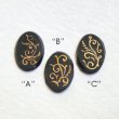 画像2: 17x13 OV "BK/GD" Scroll painted cabochon (2)