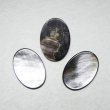 画像4: 25x18 OV M.O.P cabochon (4)