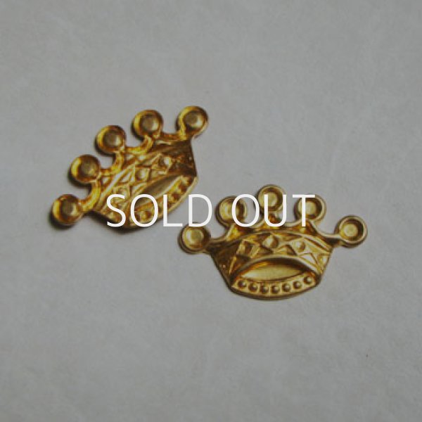 画像1: 17x27.5 Crown setting stamping (1)
