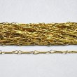画像1: brass 16.5x3.5 pinch twisted link chain (1)