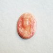 画像2: 18x13 OV "Pink Marble" lady cameo (2)