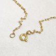 画像3: brass 4x2 "8" link chain necklace finding (3)