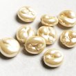 画像3: 14mm baroque coin glass pearl (3)