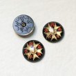 画像1: 13mm "Maltese Cross" intaglio (1)