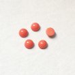 画像1: 4pcs 5mm "Coral" cabochon (1)