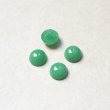 画像1: 2pcs 8mm "Jade" cabochon (1)