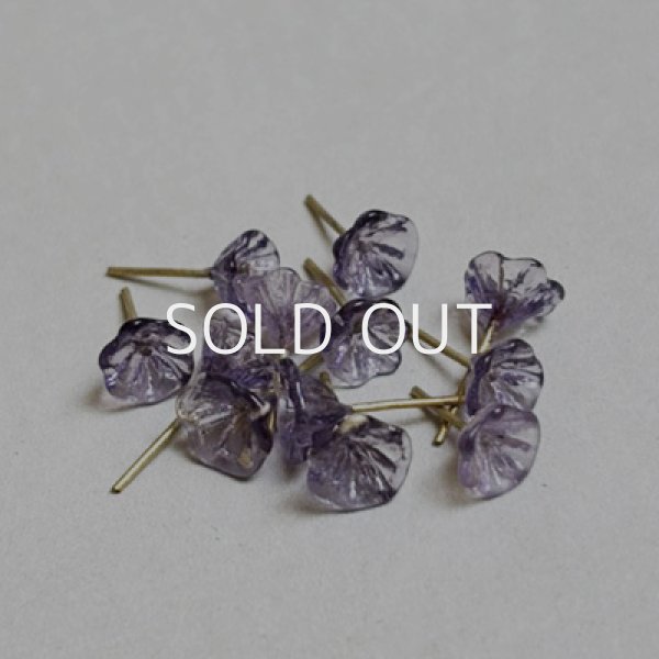 画像1: 7~8mm glass flower pin "Lavender" (1)