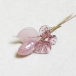 画像4: "Mauve luster" 11~13x7 oval head pin (4)