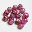画像2: 8~9mm Pink floral millefiori beads (2)