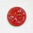 画像2: 18mm Carnelian floral cabochon (2)