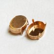 画像2: 20x15 oval CB setting (2)